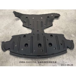 Bavette de berceau arrière - BYD - 13435645-00