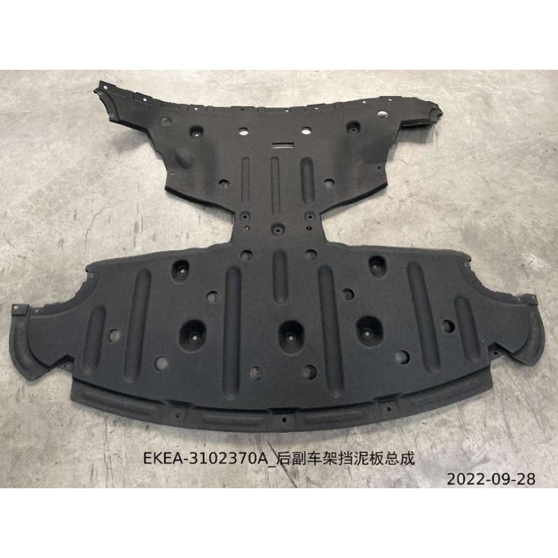 Bavette de berceau arrière - BYD - 13435645-00