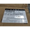 Module airbag rideau latéral gauche - BYD - 17839584-00