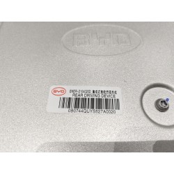 Groupe motopropulseur arrière intégré - BYD - 17832488-00