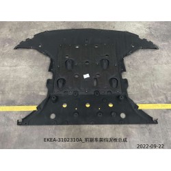 Bavette de berceau avant - BYD - 13435540-00