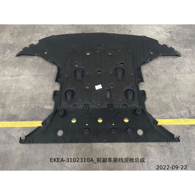 Bavette de berceau avant - BYD - 13435540-00