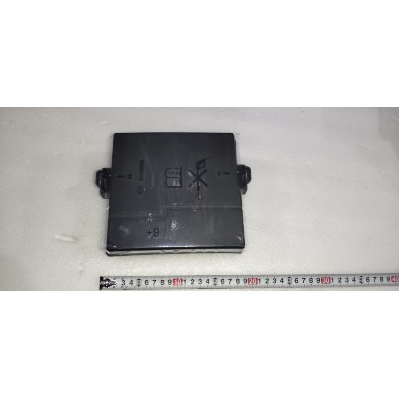 Boîtier de fusibles de compartiment avant - BYD - 17832435-00