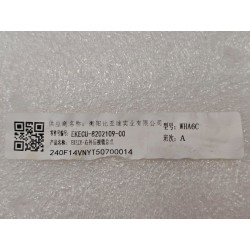Rétroviseur droit - BYD - 17832421-00
