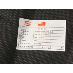 Bavette de berceau avant - BYD - 13435540-00