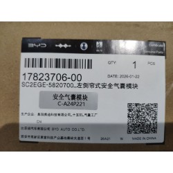 Module airbag rideau latéral gauche - BYD - 17823706-00