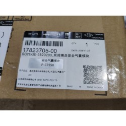 Module airbag passager avant - BYD - 17823705-00