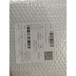 Sacoche de rangement d'outillage de bord - BYD - 17786226-00