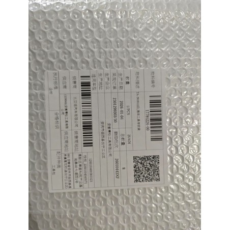 Sacoche de rangement d'outillage de bord - BYD - 17786226-00