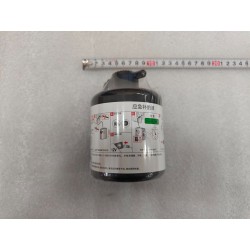 Tire sealant - BYD - 17778130-00