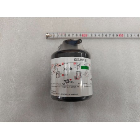 Tire sealant - BYD - 17778130-00