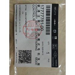 Support de moteur de commande de mode climatisation - SC3H-8100157 - PP-TD20 - BLACK - BYD - 17777781-00