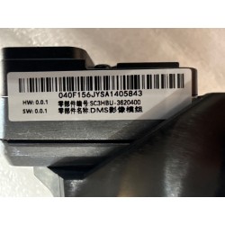 Module image DMS - BYD - 17769333-00