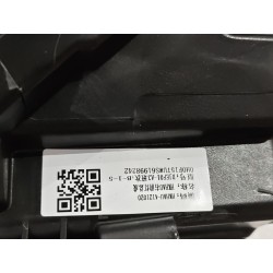 Bloc optique avant droit - BYD - 17766054-00