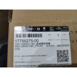 Ressort hélicoïdal d'amortisseur avant - BYD - 17755275-00