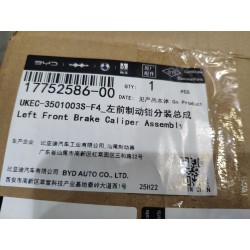 Étrier de frein avant gauche - BYD - 17752586-00