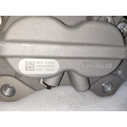 Étrier de frein avant droit - BYD - 17752581-00