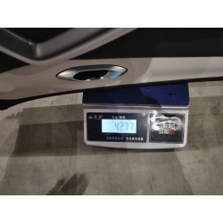 Bouclier de porte avant gauche - couleur blanc cassé - BYD - 17751985-00