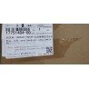 Dossier de siège arrière gauche - beige - BYD - 17751404-00