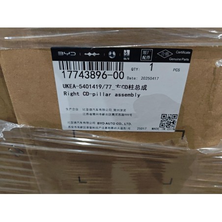 Pilier CD droit - BYD - 17743896-00
