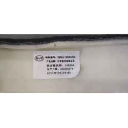 Moquette de coffre arrière - BYD - 17731038-00