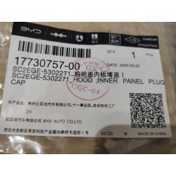 Bouchon obturateur n°1 de panneau intérieur de capot - BYD - 17730757-00