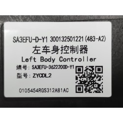 Contrôleur de carrosserie gauche - BYD - 17721359-00