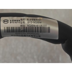 Tuyau de réfrigération 3 - BYD - 13408194-00