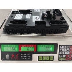 Contrôleur de carrosserie gauche - BYD - 17721359-00