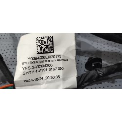 Dossier du siège conducteur-bleu - BYD - 17704231-00