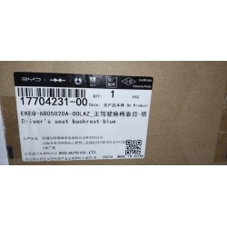 Dossier du siège conducteur-bleu - BYD - 17704231-00