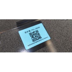 Blindage P4J-A (acier/PVC, noir) - BYD - 17699522-00