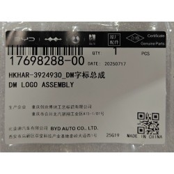 Logo DM - BYD - 17698288-00