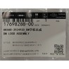Logo DM - BYD - 17698288-00
