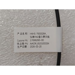 Antenne d'affichage de compteur - BYD - 17696260-00