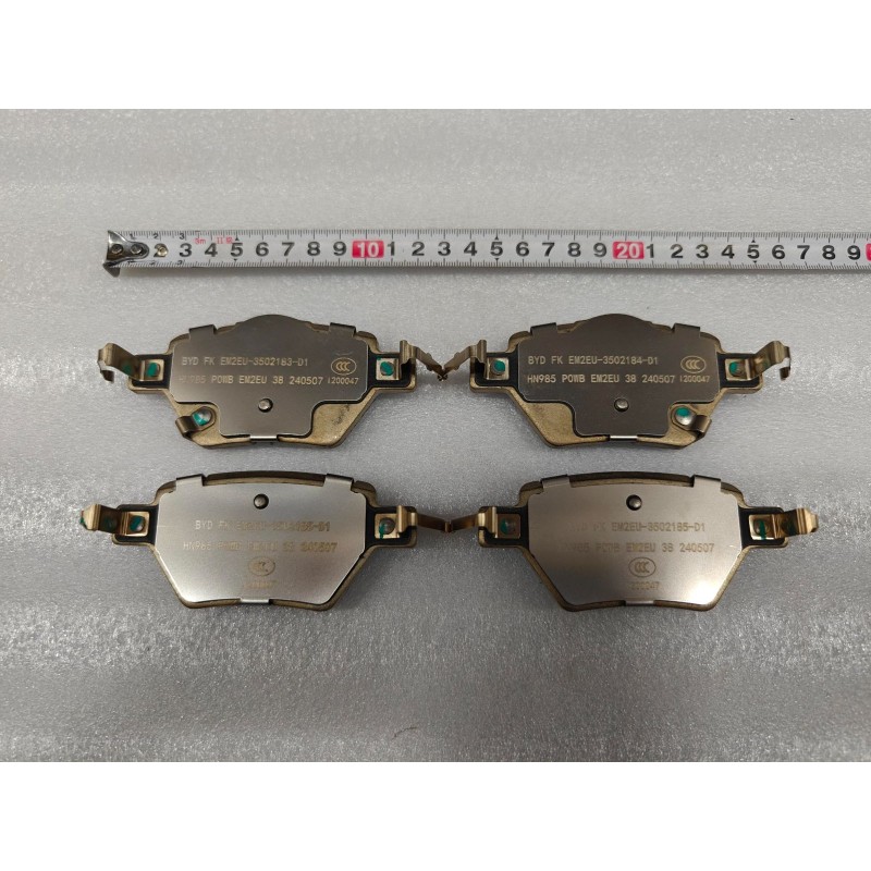 Plaquettes de frein arrière - BYD - 17695744-00