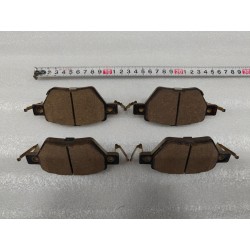 Plaquettes de frein arrière - BYD - 17695744-00