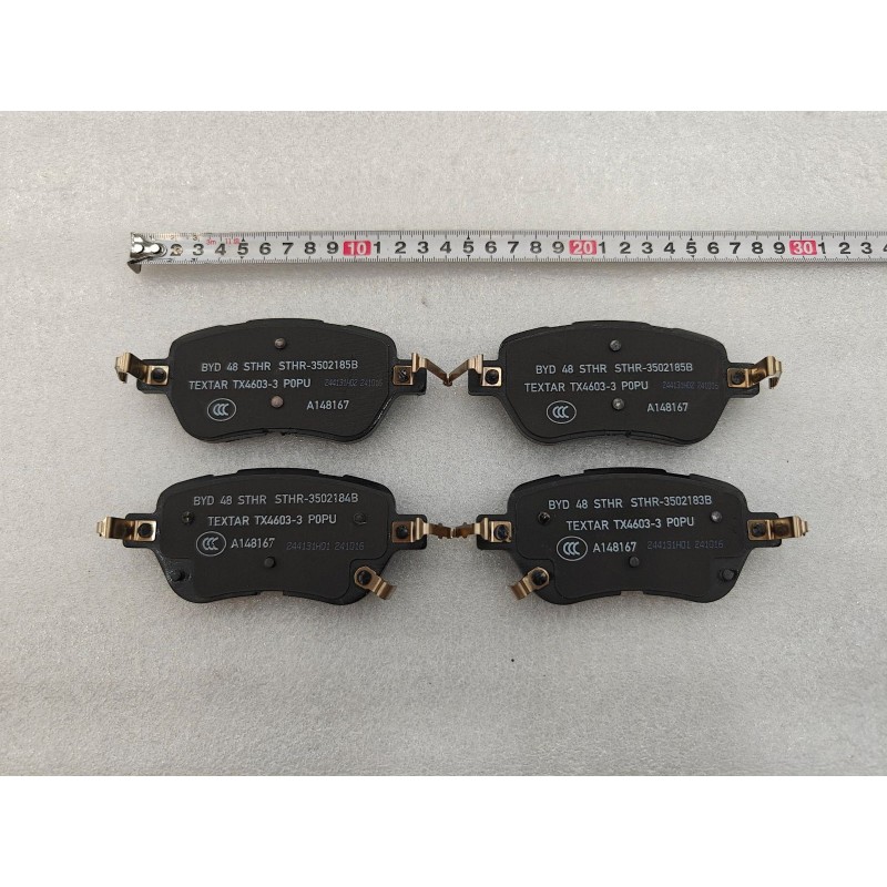 Plaquettes de frein arrière - BYD - 17695740-00