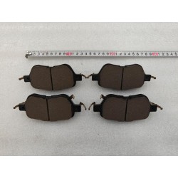 Plaquettes de frein arrière - BYD - 17695740-00
