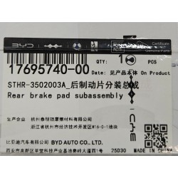 Plaquettes de frein arrière - BYD - 17695740-00