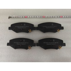 Plaquettes de frein avant - BYD - 17695687-00
