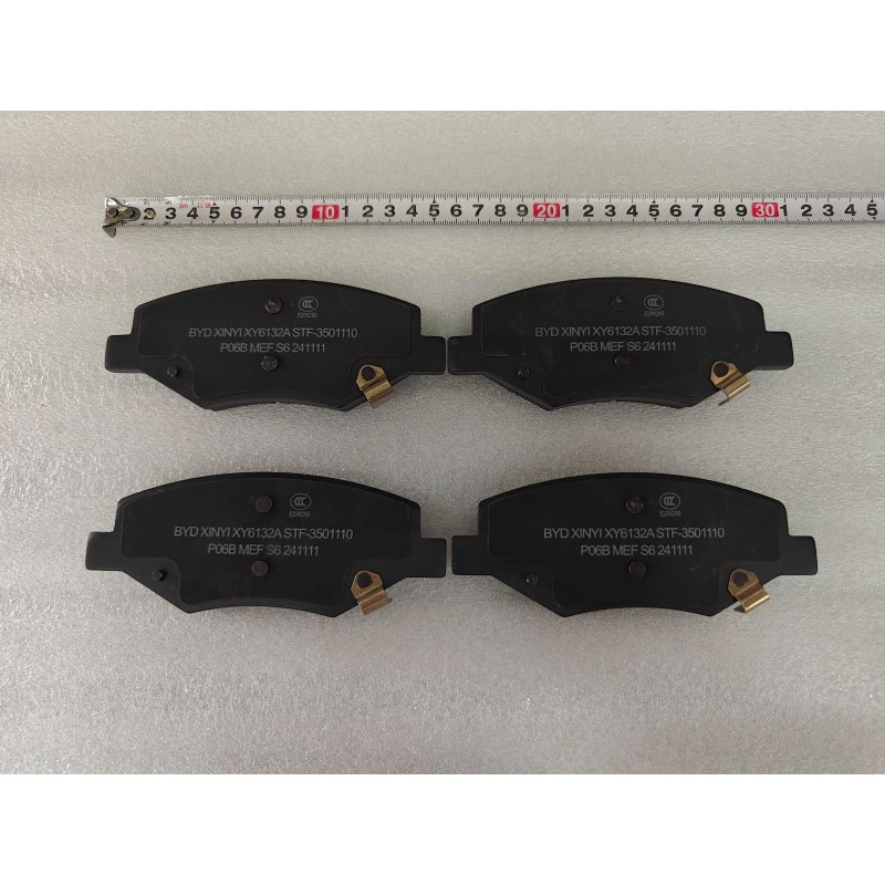 Plaquettes de frein avant - BYD - 17695687-00