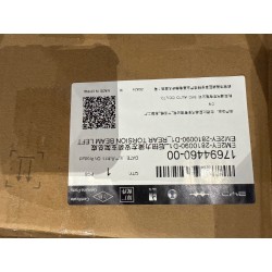 Support de fixation gauche de barre de torsion arrière - BYD - 17694460-00