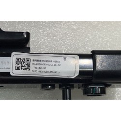 Sous-ensemble siège avant passager - gris - BYD - 17694435-00