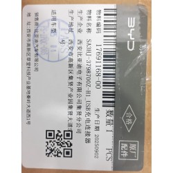 Connecteur de charge USB - BYD - 17691168-00