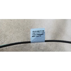 Rétroviseur gauche - BYD - 13390144-00