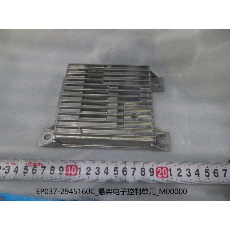 Calculateur de suspension - BYD - 13386433-00