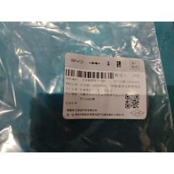 Faisceau de câblage de masse du boîtier contrôleur DC - BYD - 17684813-00