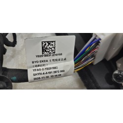 Dossier du siège conducteur-bleu - BYD - 17675896-00