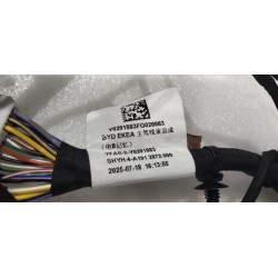 Dossier du siège conducteur-noir 5 - BYD - 17675895-00